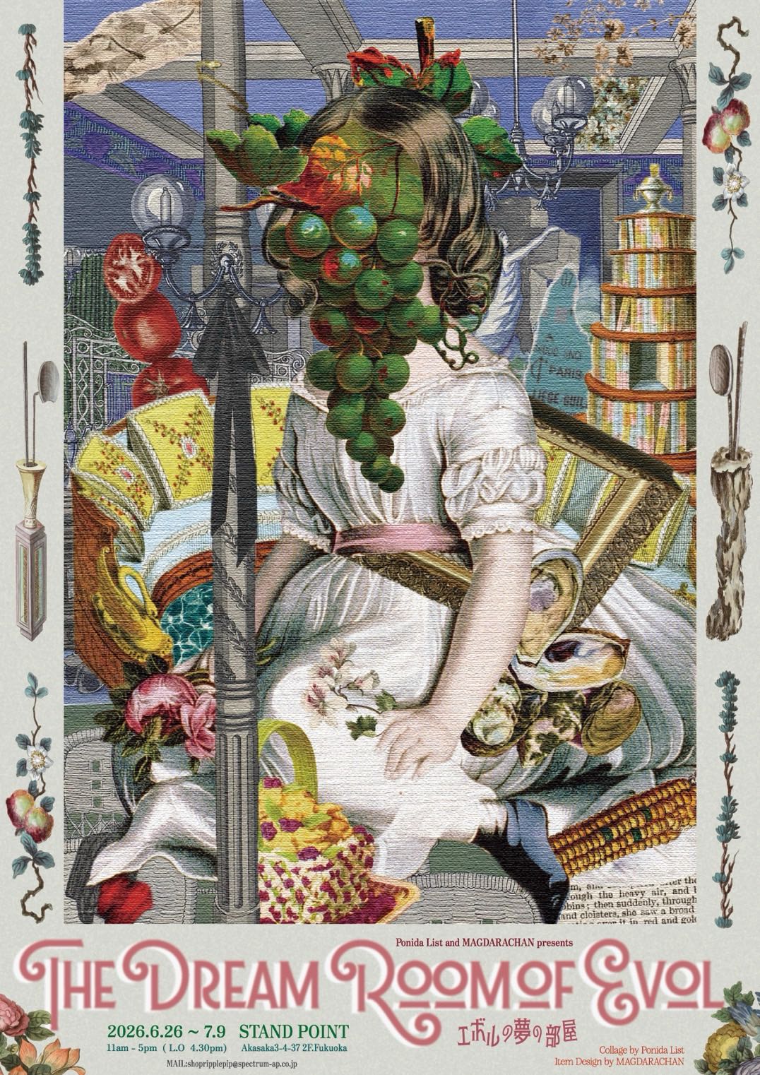 [Exhibition]2026.6.26(金)-7.9(木)Ponida List