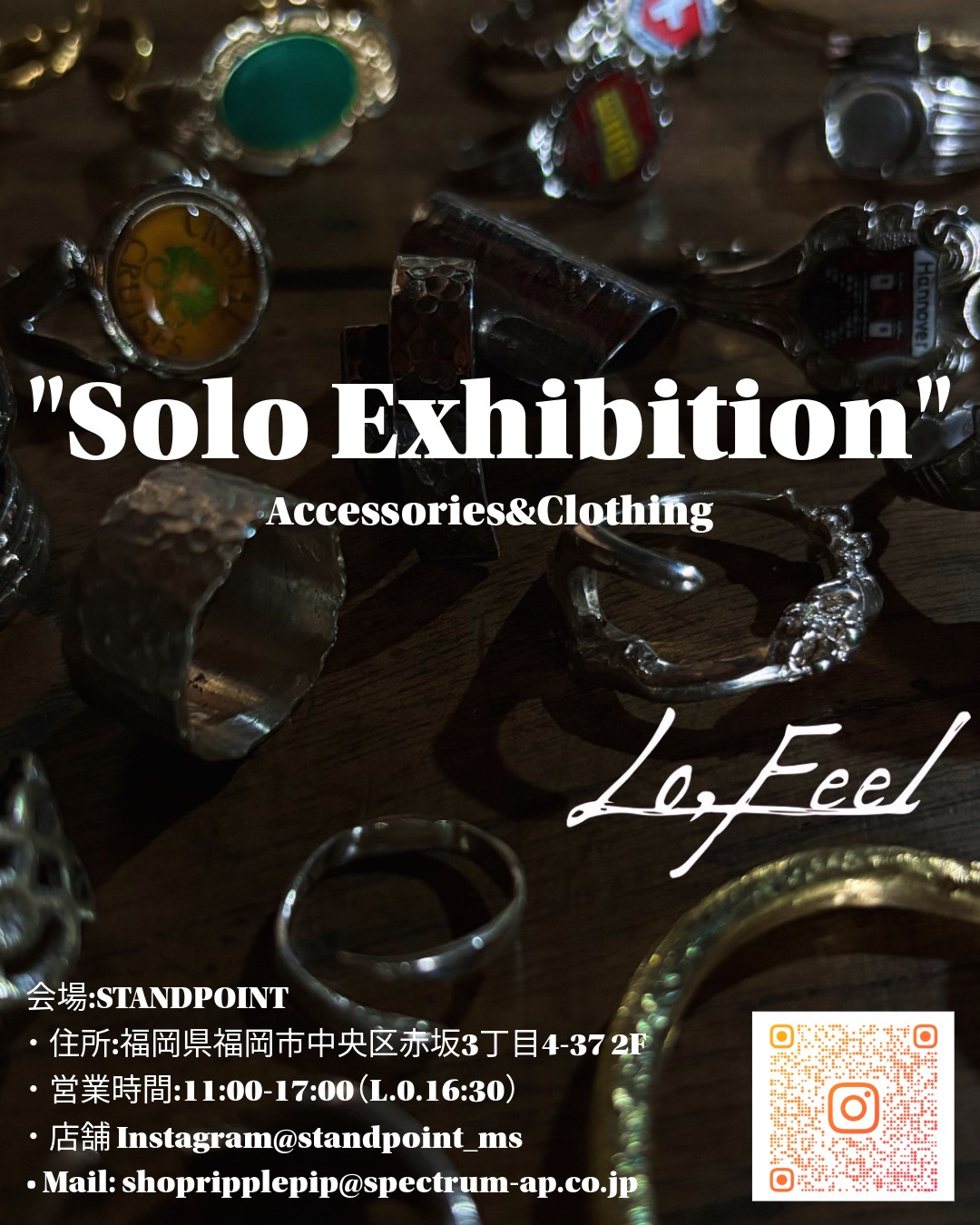 【個展開催のお知らせ】2026.1.23[金]-2.5[木] Lo,feel