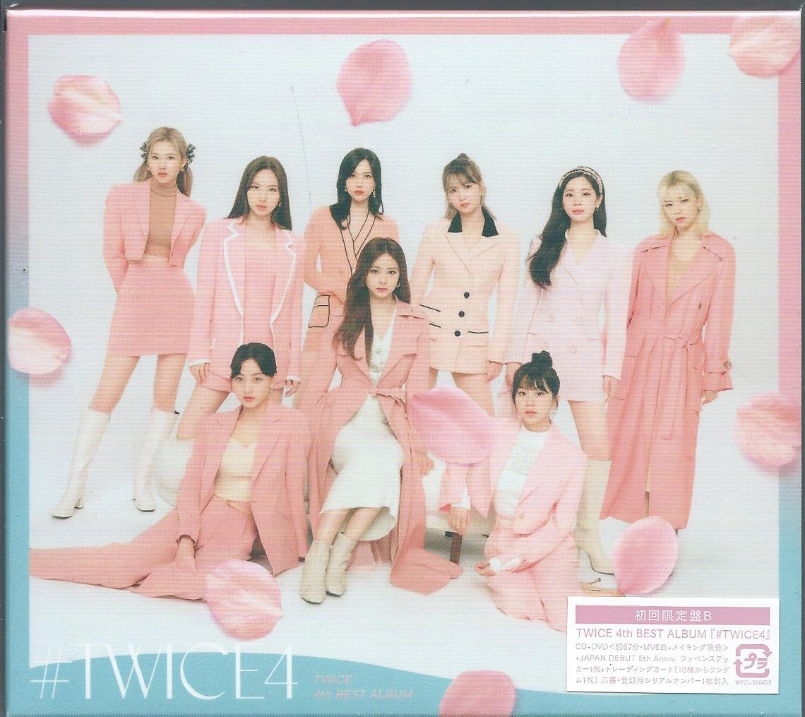 TWICE／#TWICE4（初回限定盤B／CD+DVD）