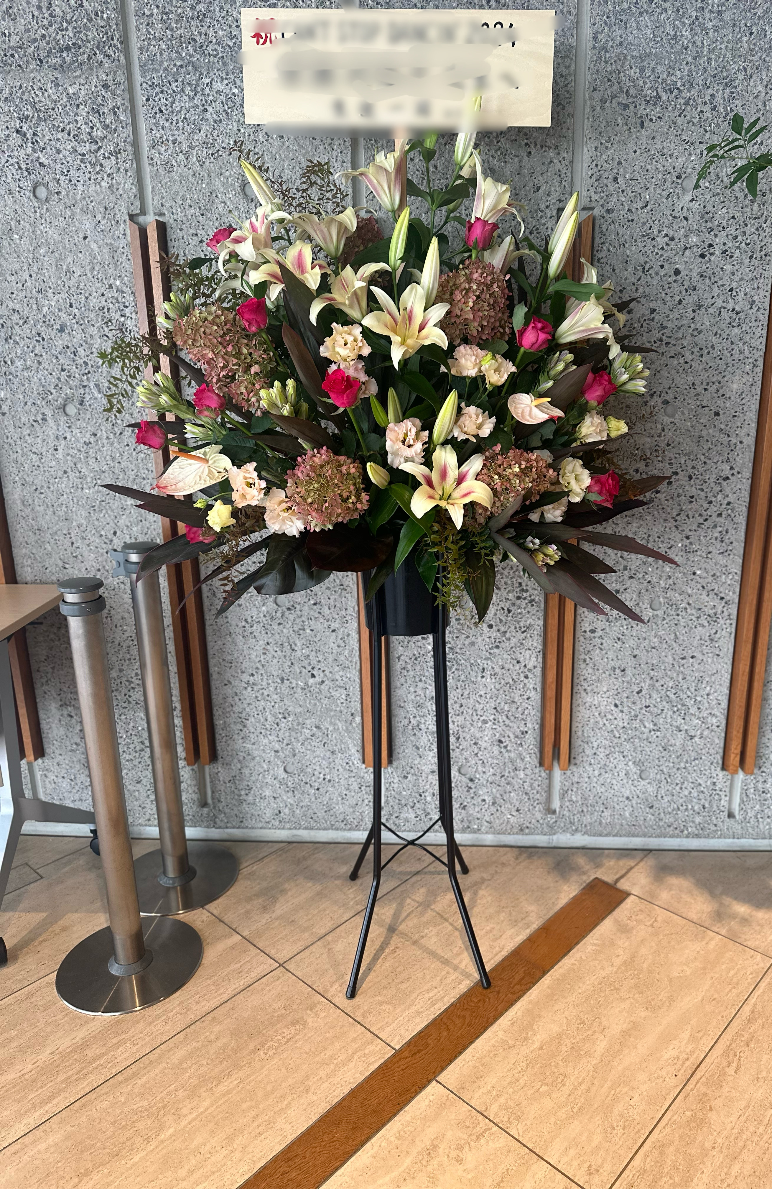 スタンド花