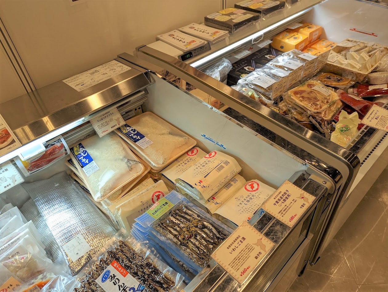 餃子一筋にこにこ便り３１７ ～千葉から全国に広がる笑顔になる餃子～KITTE丸の内期間限定出品！