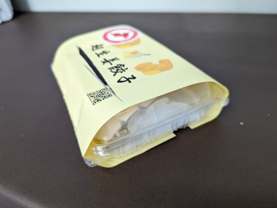 餃子一筋にこにこ便り479 ～千葉から全国に広がる笑顔になる餃子～