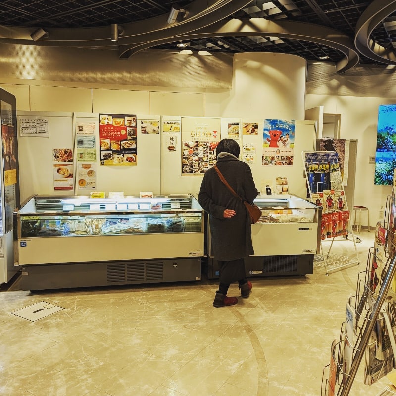 餃子一筋にこにこ便り３１５ ～千葉から全国に広がる笑顔になる餃子～ 