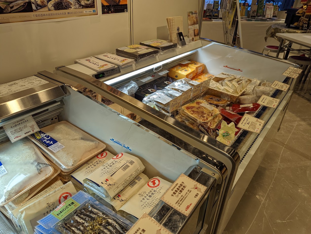 餃子一筋にこにこ便り３０３ ～千葉から全国に広がる笑顔になる餃子～KITTE丸の内期間限定出品！