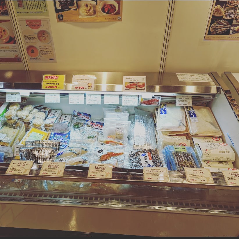 餃子一筋にこにこ便り３０８ ～千葉から全国に広がる笑顔になる餃子～
