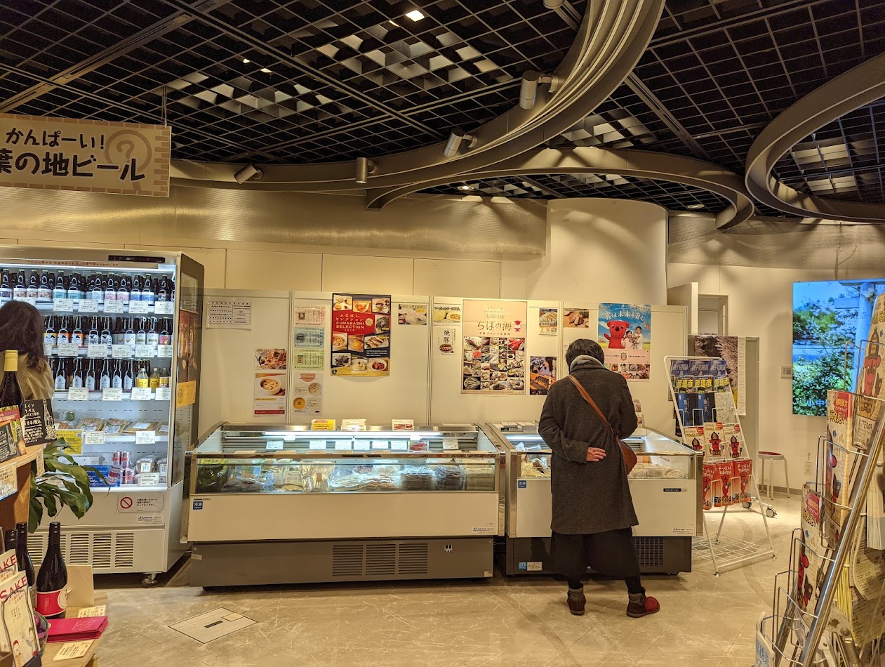 餃子一筋にこにこ便り３１０ ～千葉から全国に広がる笑顔になる餃子～KITTE丸の内期間限定出品！