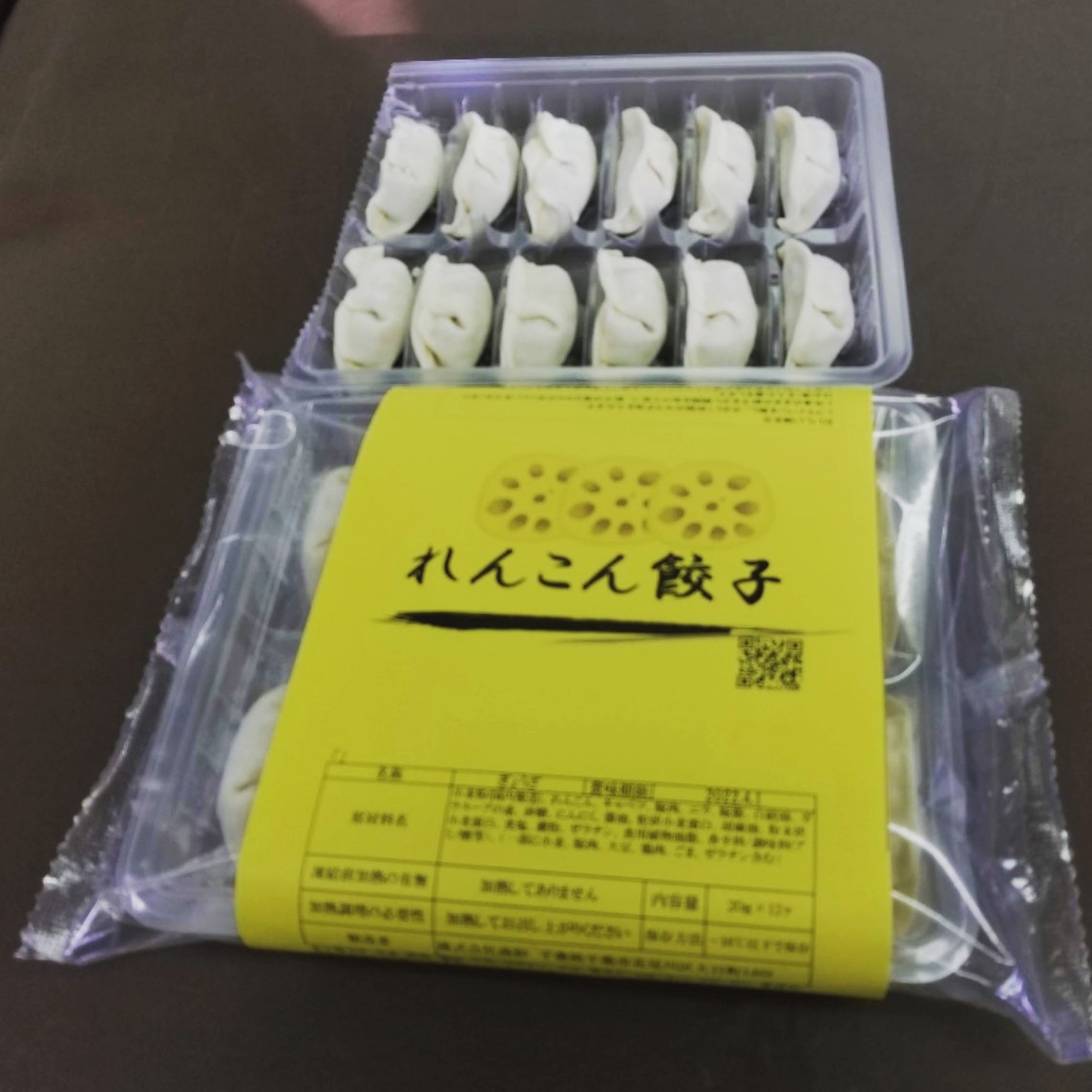 餃子一筋にこにこ便り２８３ ～千葉から全国に広がる笑顔になる餃子～ 