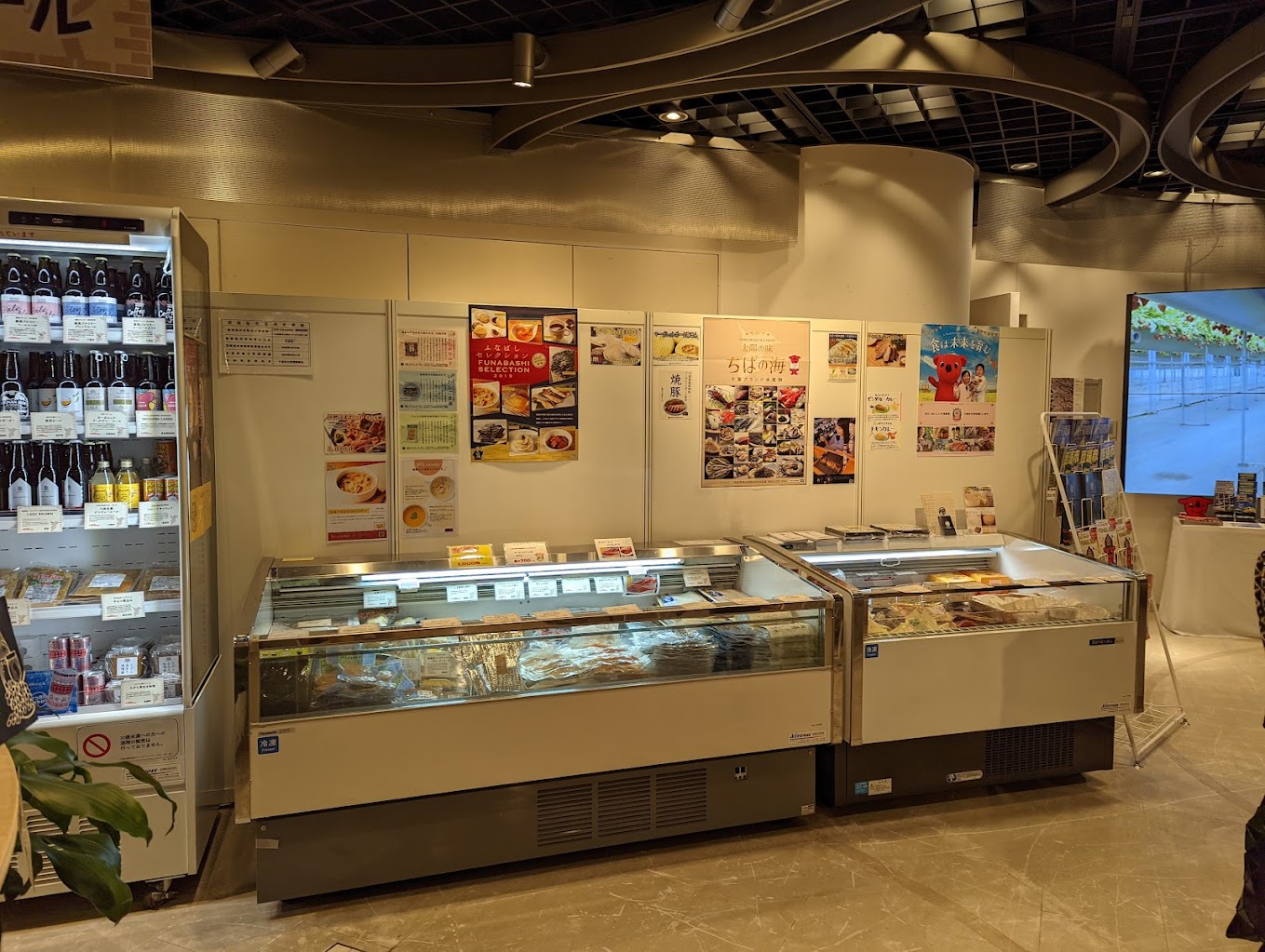 餃子一筋にこにこ便り２９８ ～千葉から全国に広がる笑顔になる餃子～KITTE丸の内にて期間限定出品