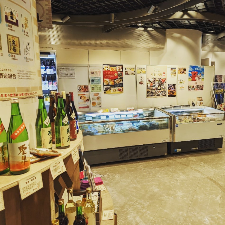 餃子一筋にこにこ便り３０２ ～千葉から全国に広がる笑顔になる餃子～ 