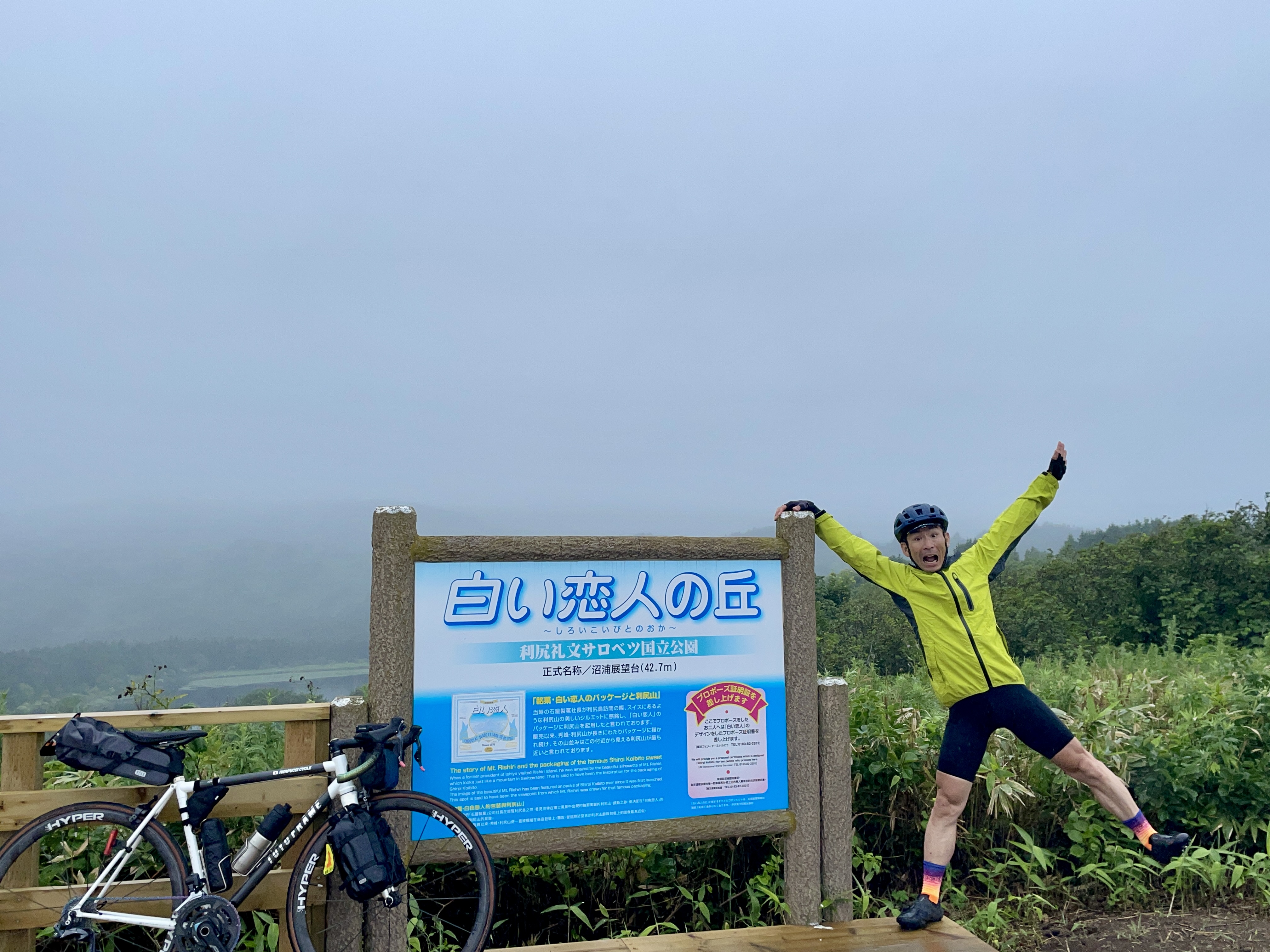 心に残ったベスト10　番外編 その3　利尻島一周（リシイチ） 2024北海道サイクリング