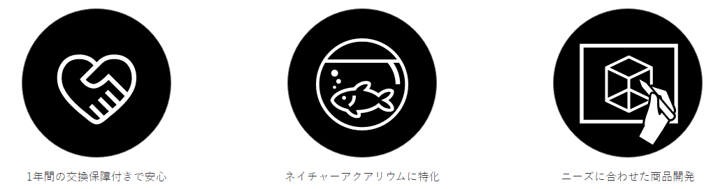 esaqua/LEDSTAR 当社商品を販売しませんが？お気軽にお問い合わせくださいませ。