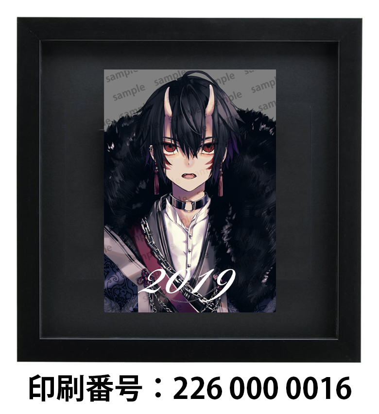 ネットプリント　イラスト　男の子　かっこいい　イケメン　おしゃれ　黒野京　2019年版　年賀状
