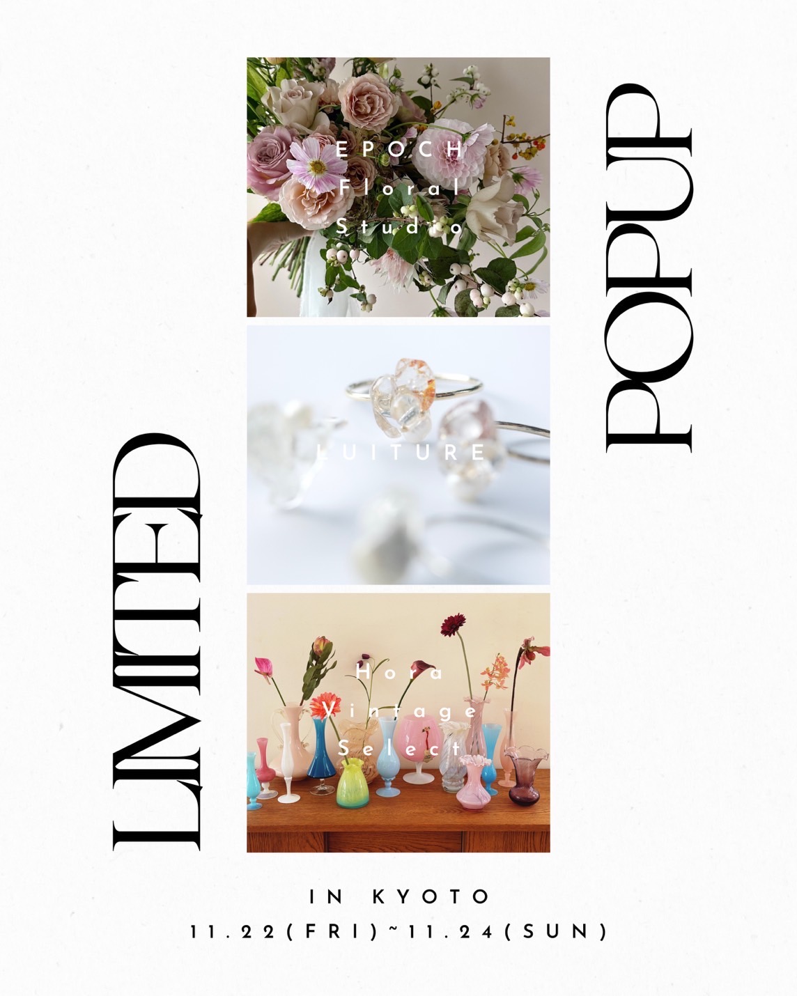 11/22(fri)～11/24(sun) POPUP@京都 開催のお知らせ