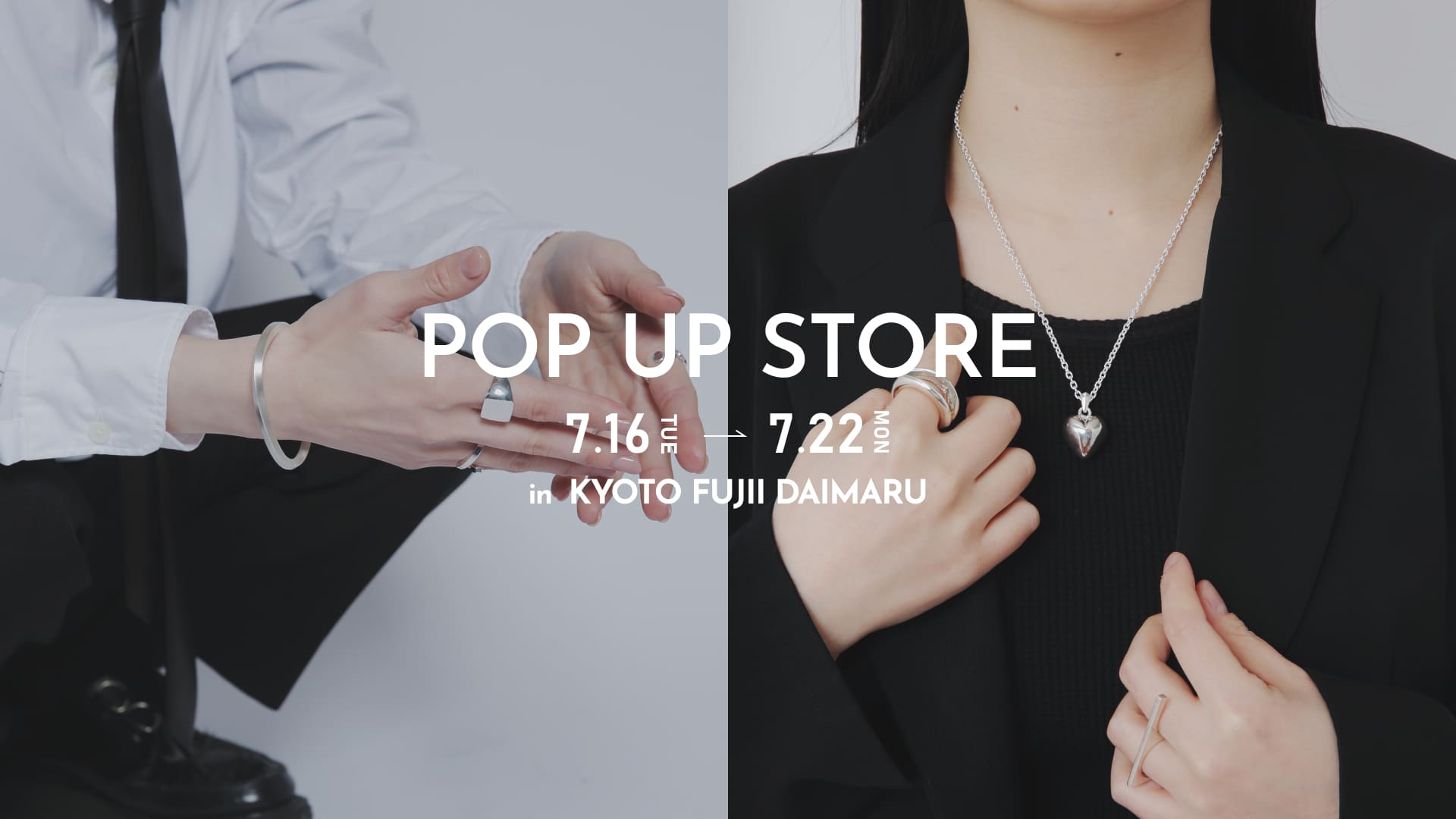 京都 藤井大丸にてPOP UP STOREを開催します！