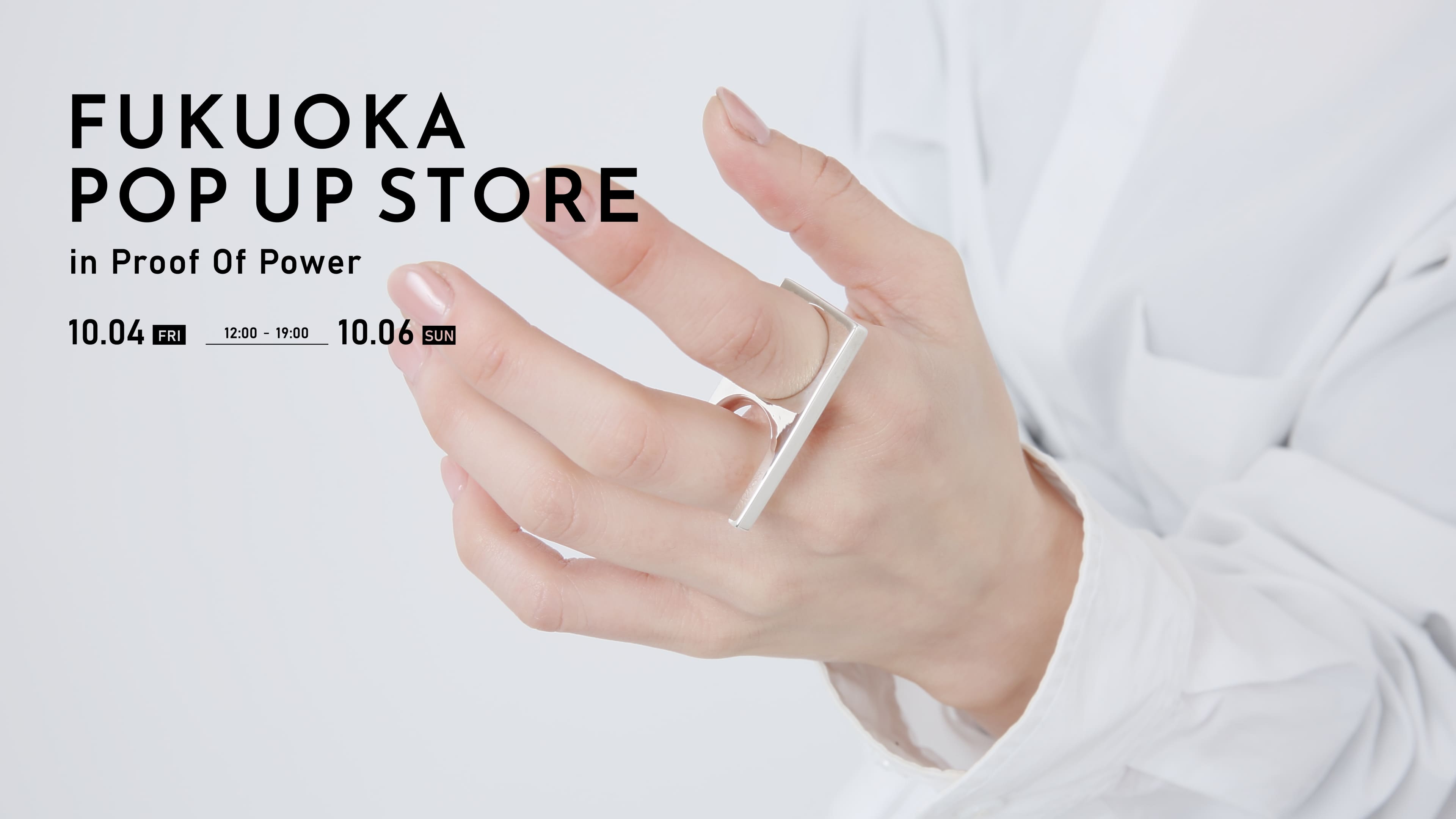 【10/4～10/6  3日間限定】福岡POP UP STOREのお知らせ