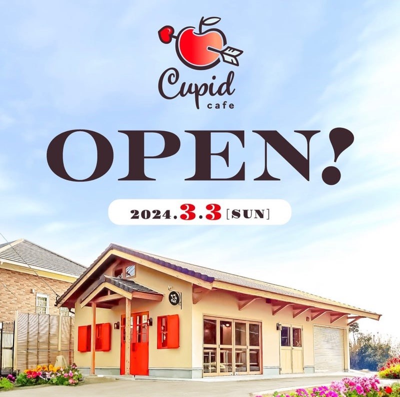 キューピッドカフェ、開店