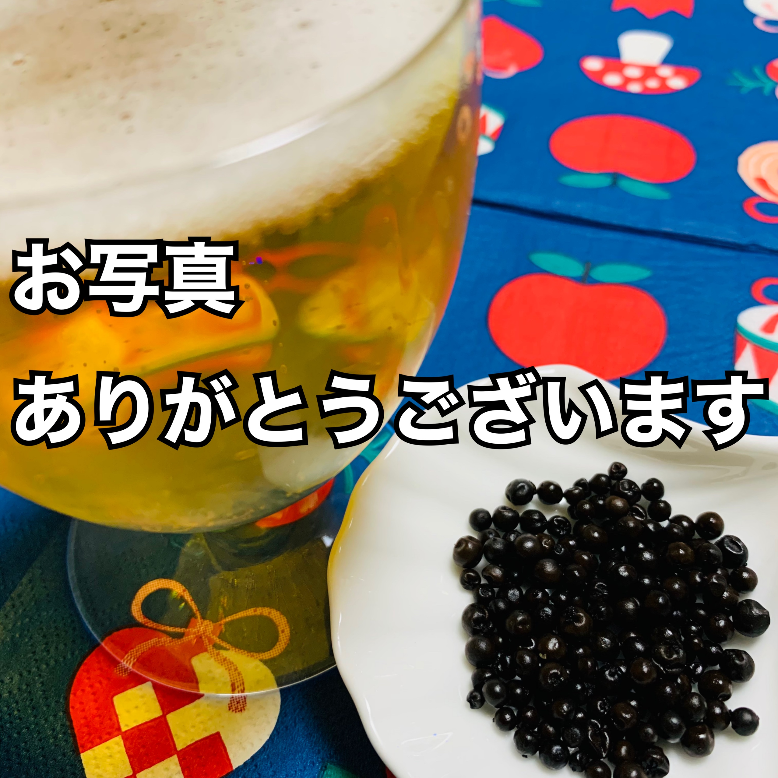 お客様から頂いたお写真をご紹介