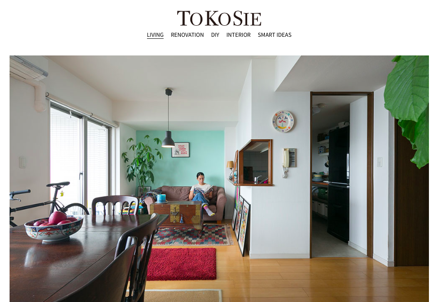 ■掲載情報　webマガジン「TOKOSIE」