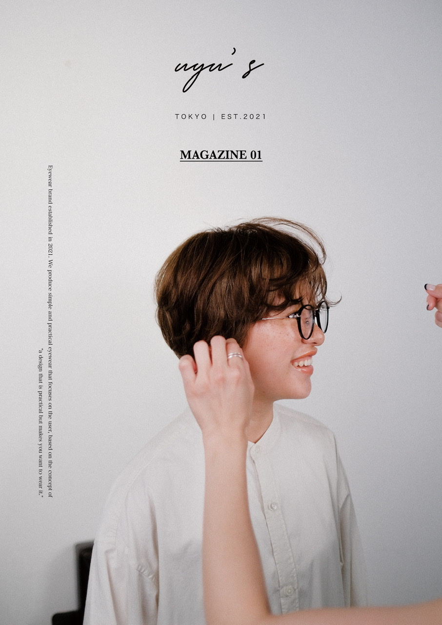 uyu's magazine 01