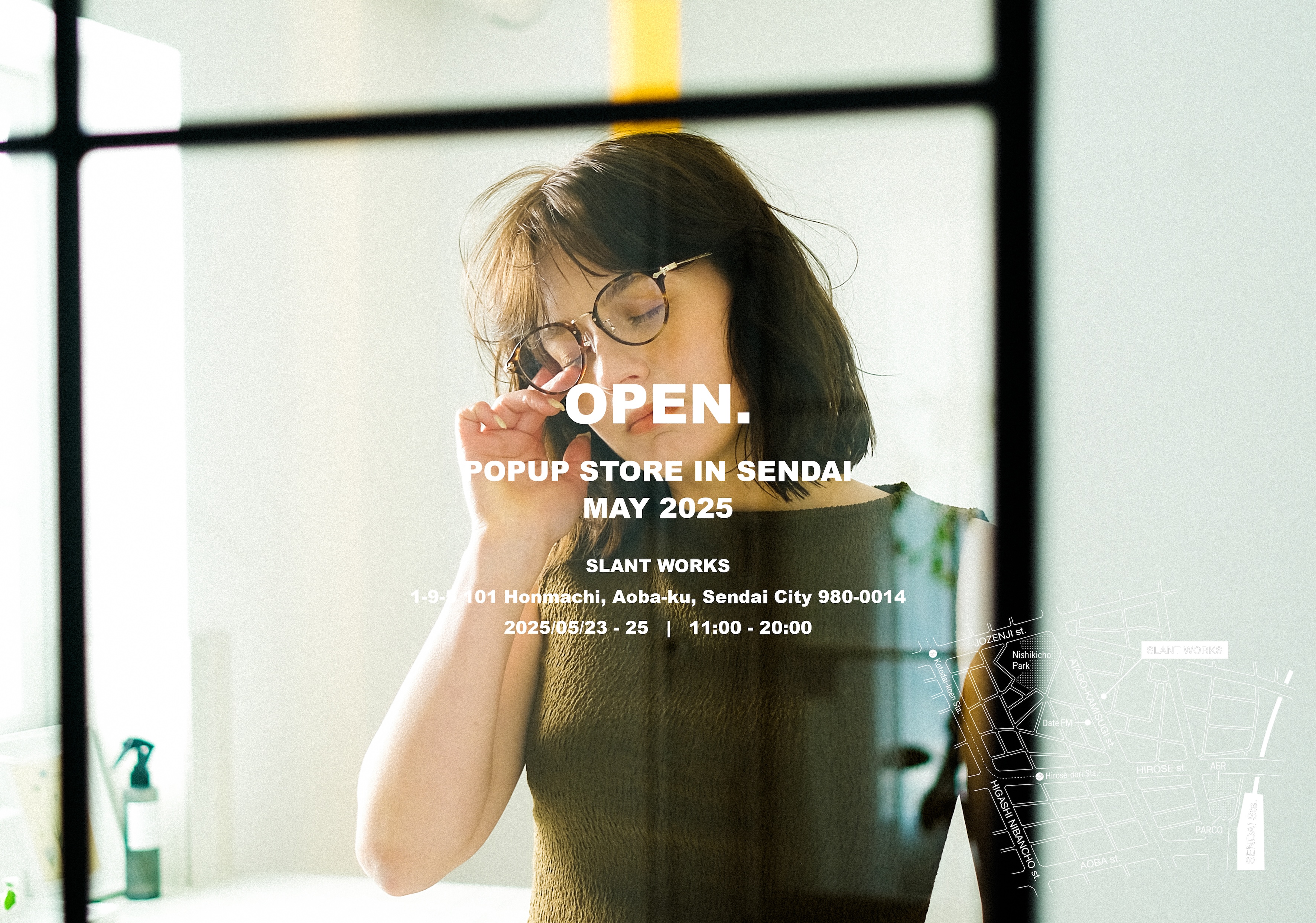 「uyu's POPUP Store 仙台」開催のお知らせ