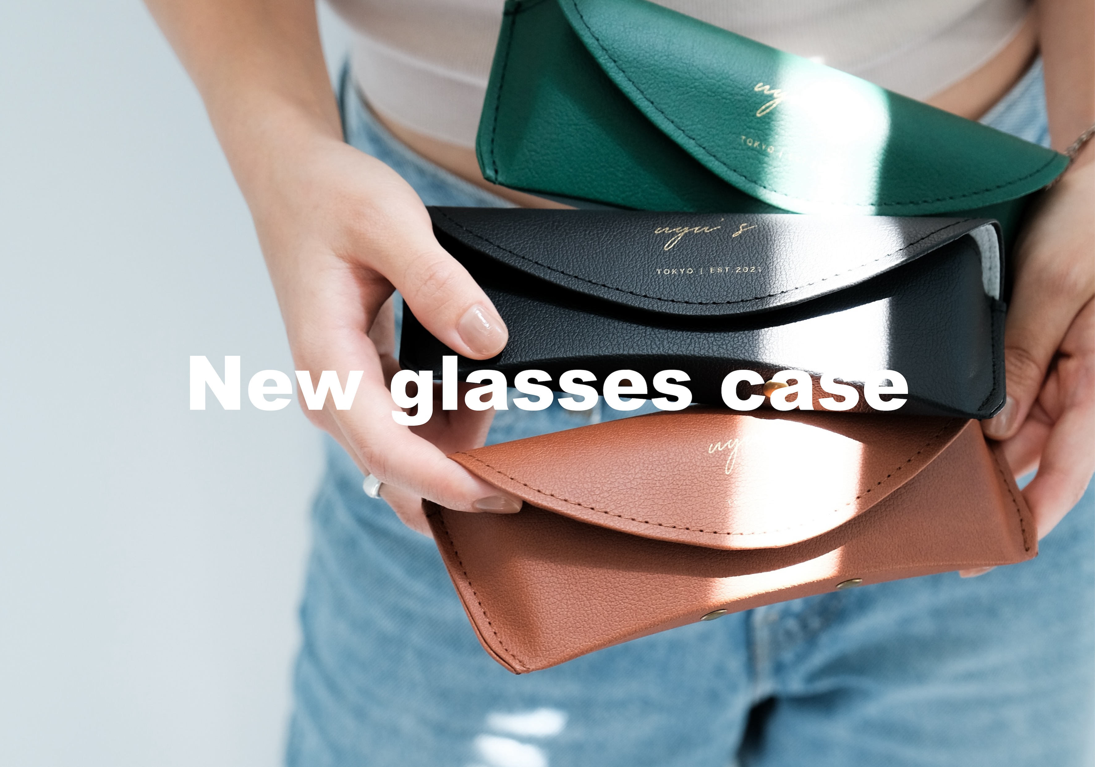 New glasses case