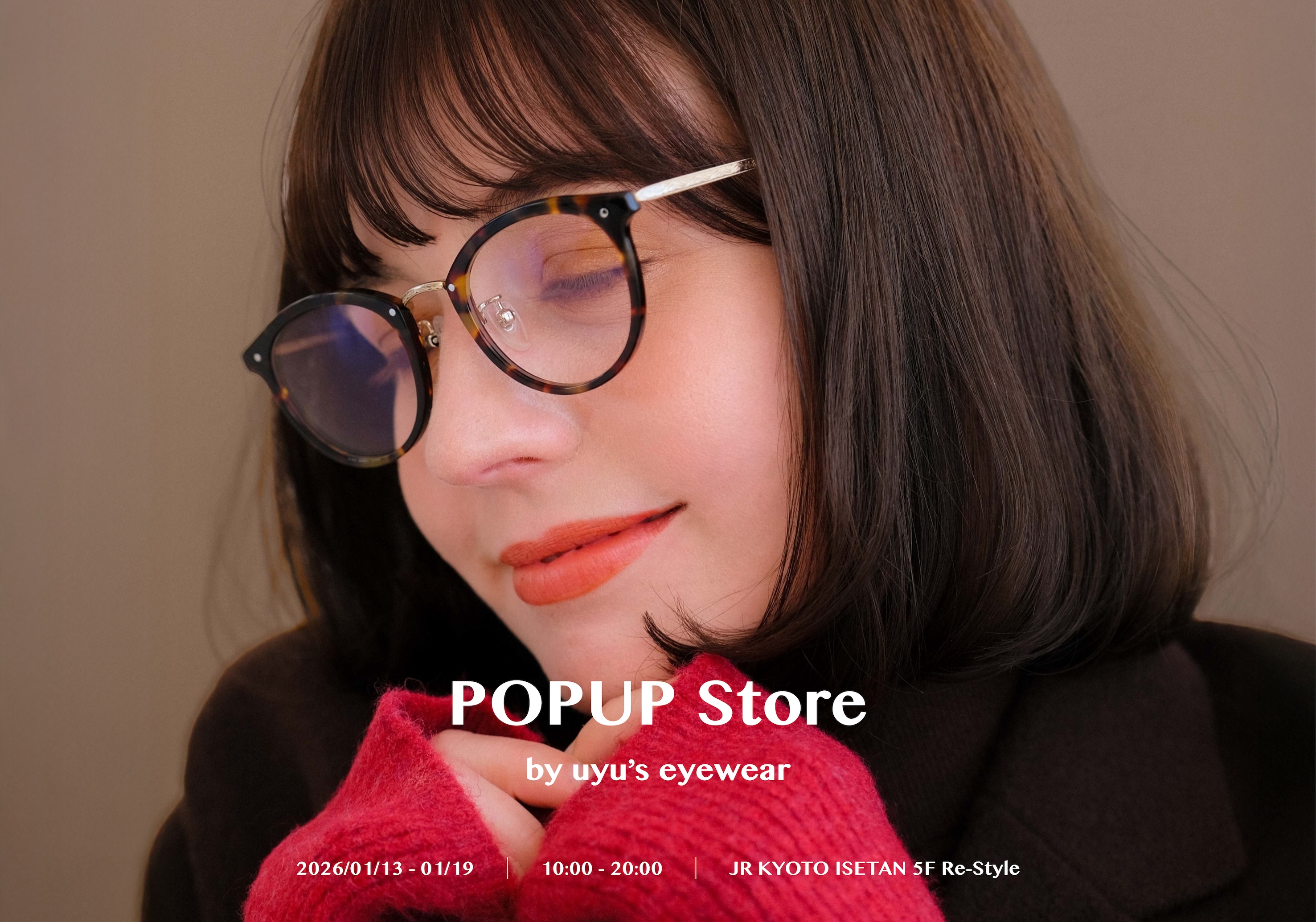 2026年もジェイアール京都伊勢丹にてポップアップを開催します！