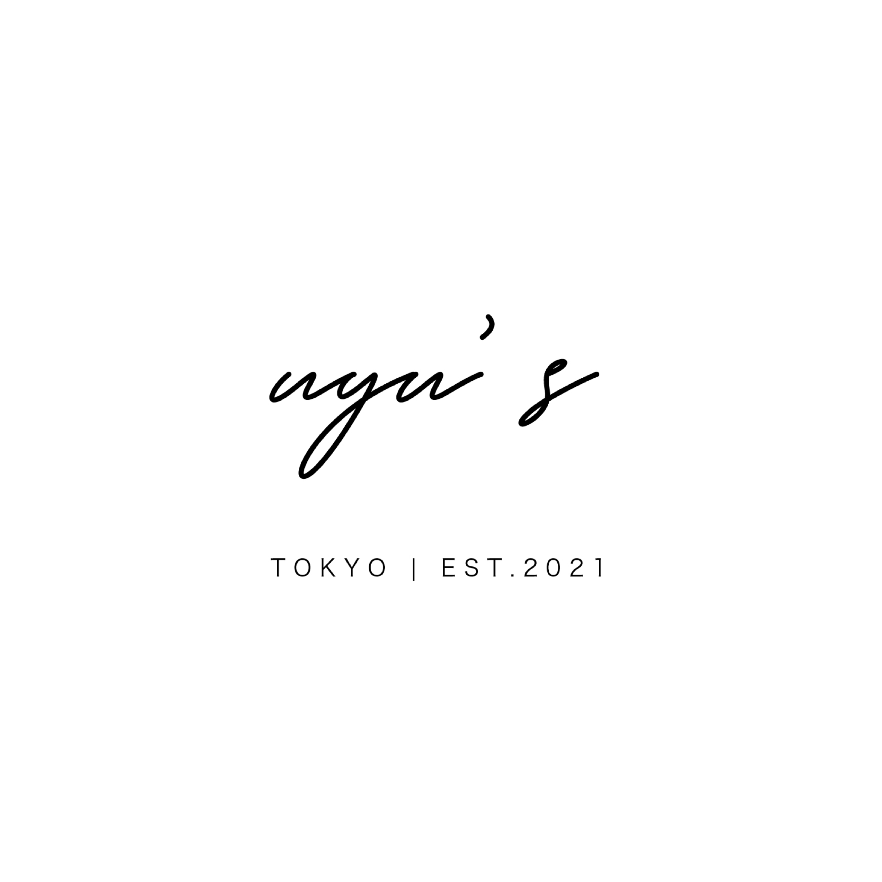 年末年始の配送に関して