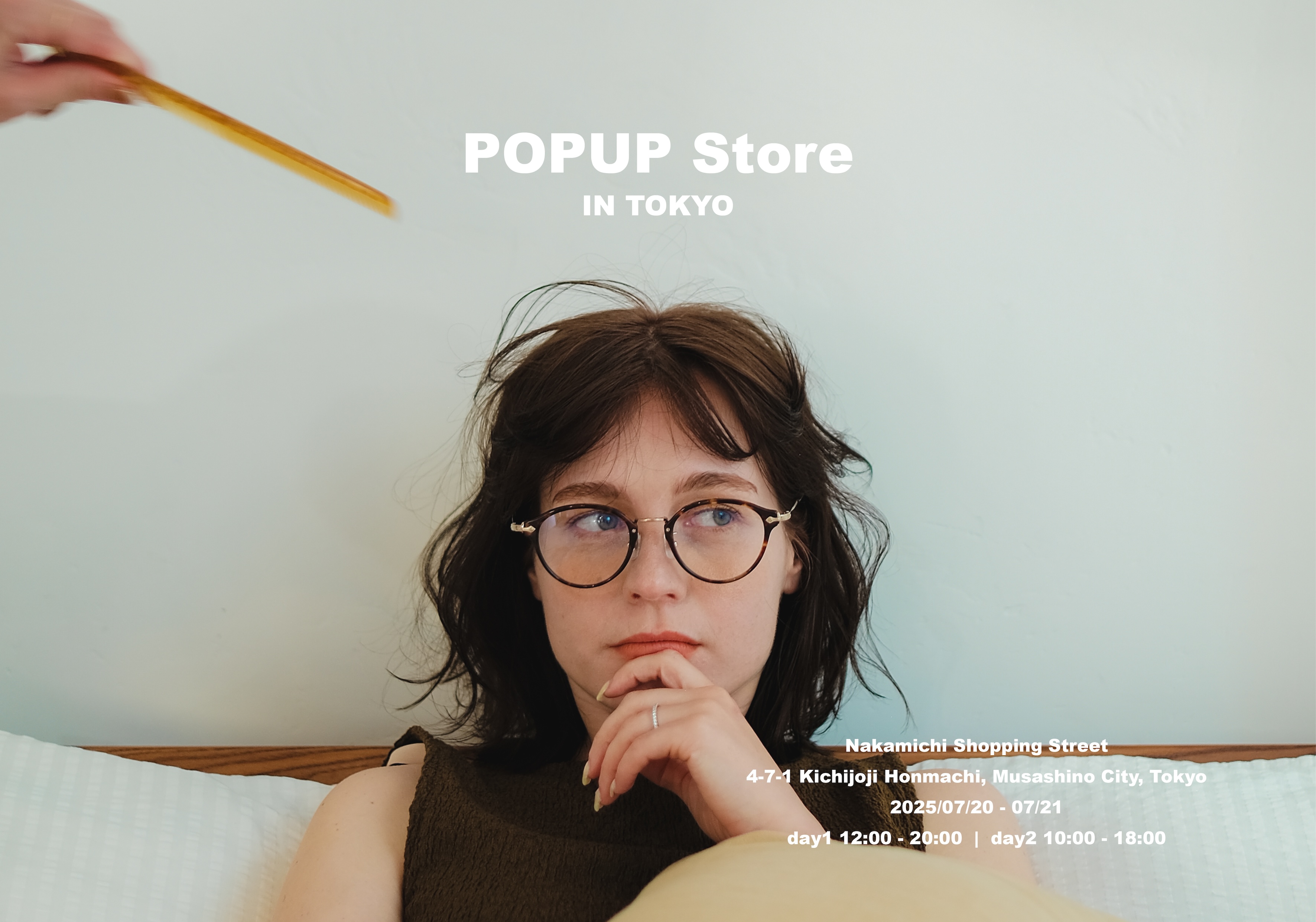 「uyu's POPUP Store 吉祥寺」開催のお知らせ