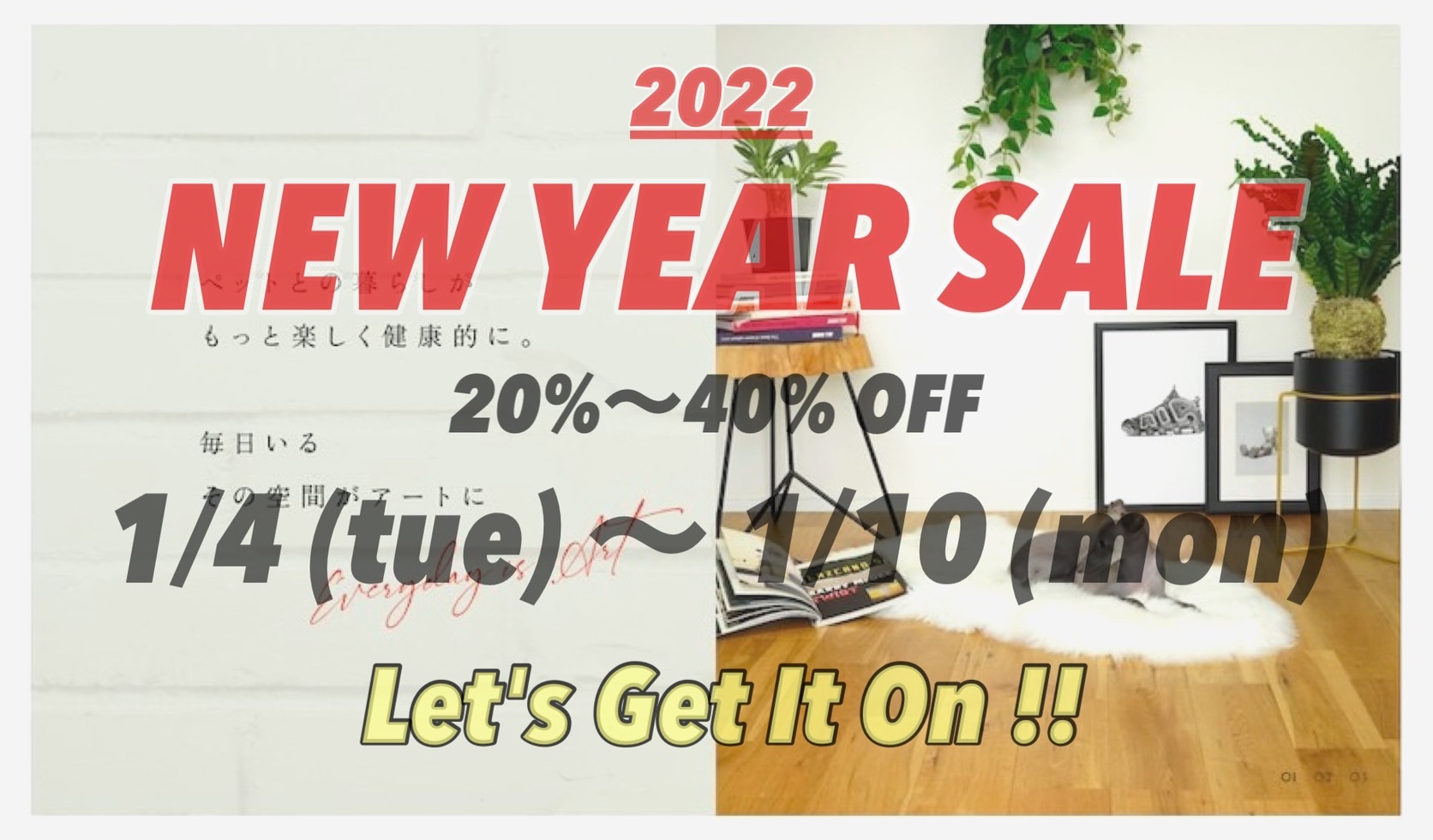 【2022 New Year Sale】