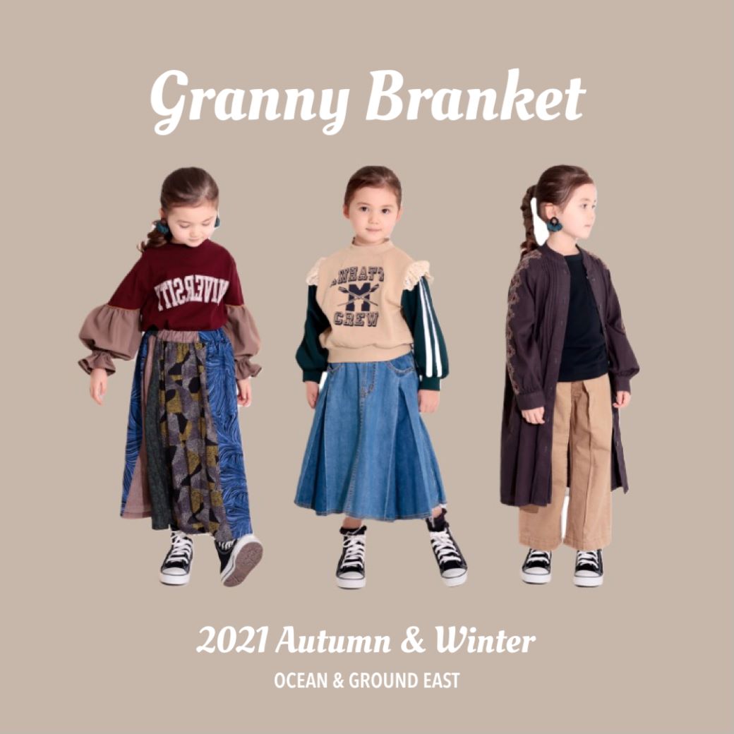 Ganny Branket  2021 Autumn & Winter