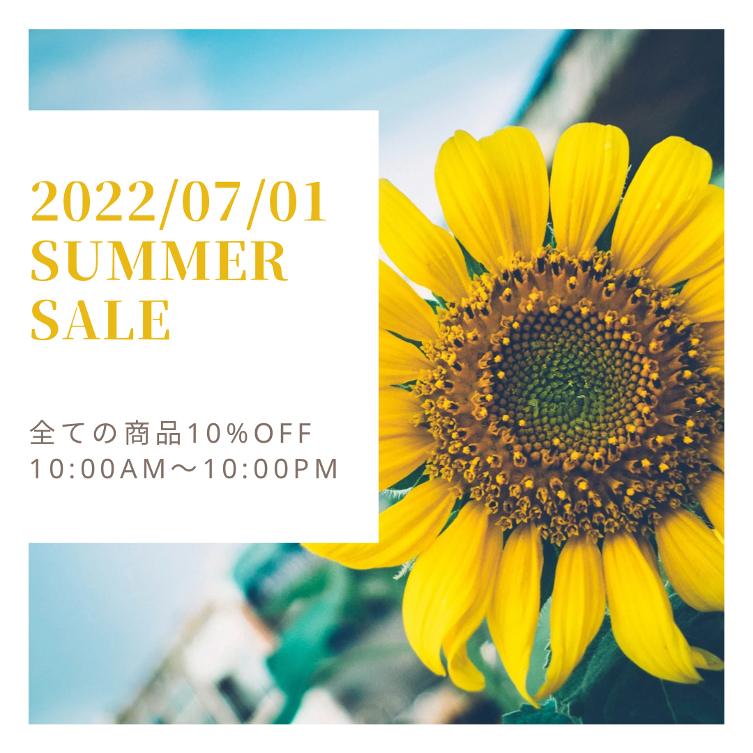 7月　SUMMER SALE のお知らせ