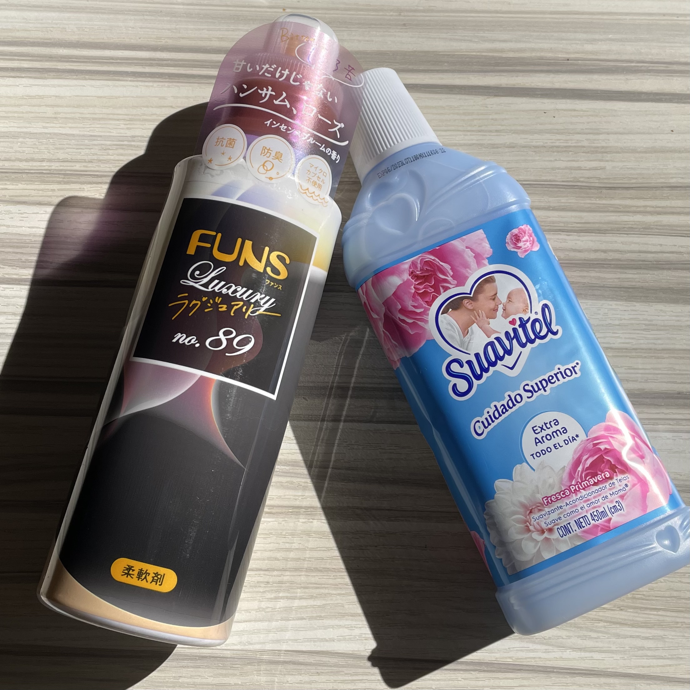 11月　衣類用柔軟剤が新入荷しました