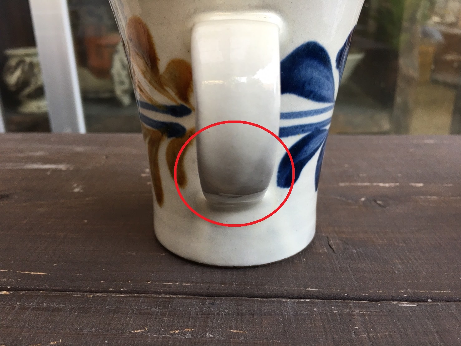 ご購入前にご理解頂きたいこと