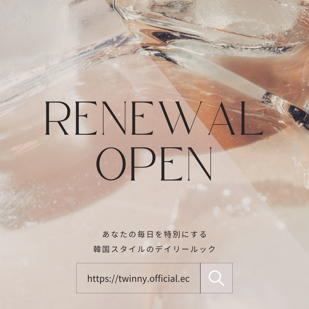 Renewal open ✉️ˊ˗