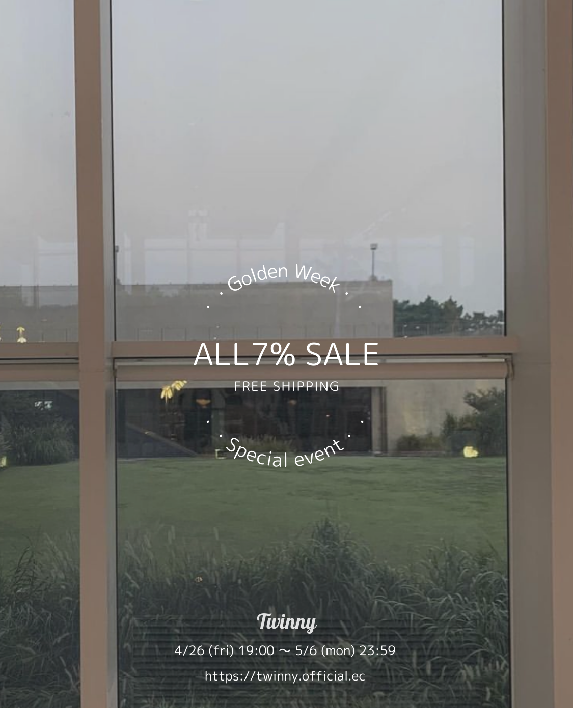 【GWセール開催！】期間限定 全品 7％OFF ＆ 送料無料