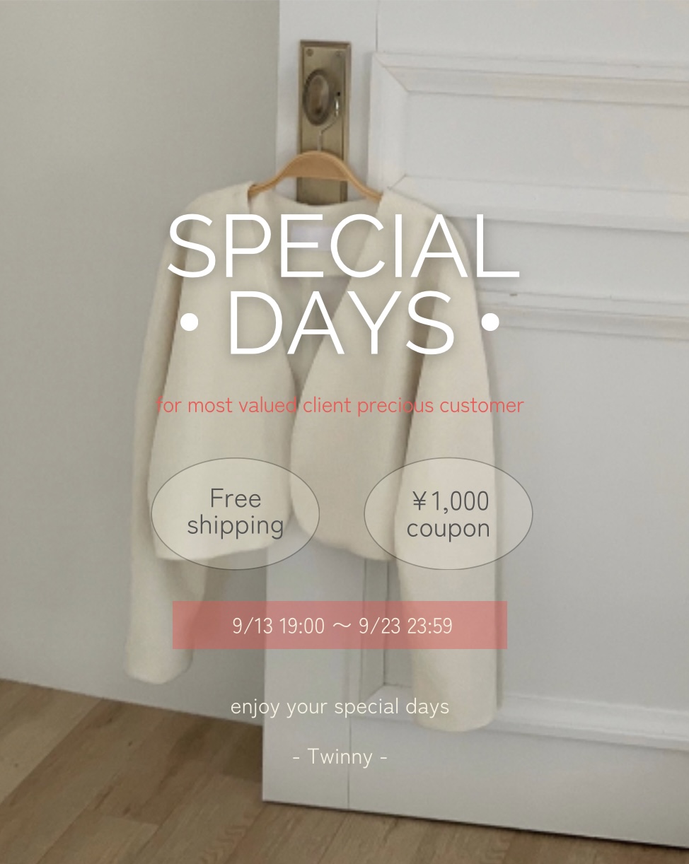 【連休 Special event】¥1,000割引＆送料無料イベント開催のお知らせ