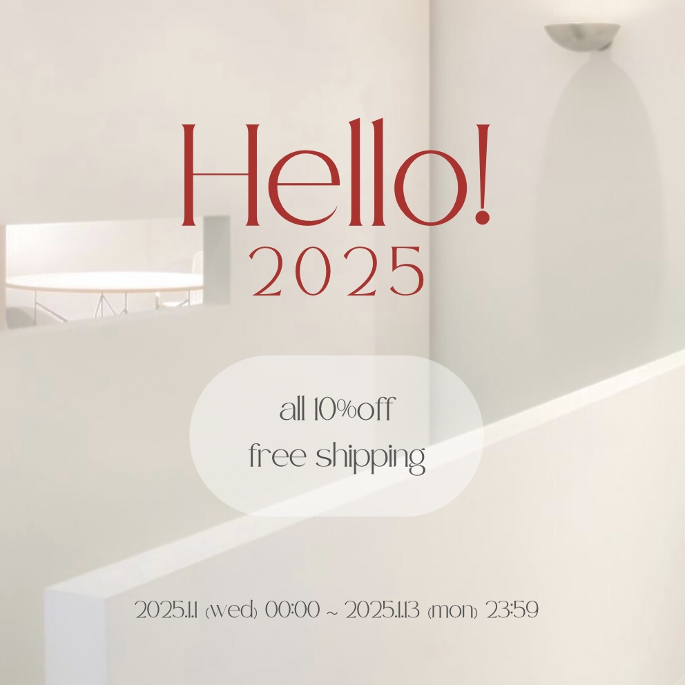Hello 2025 ! 新春セールのご案内