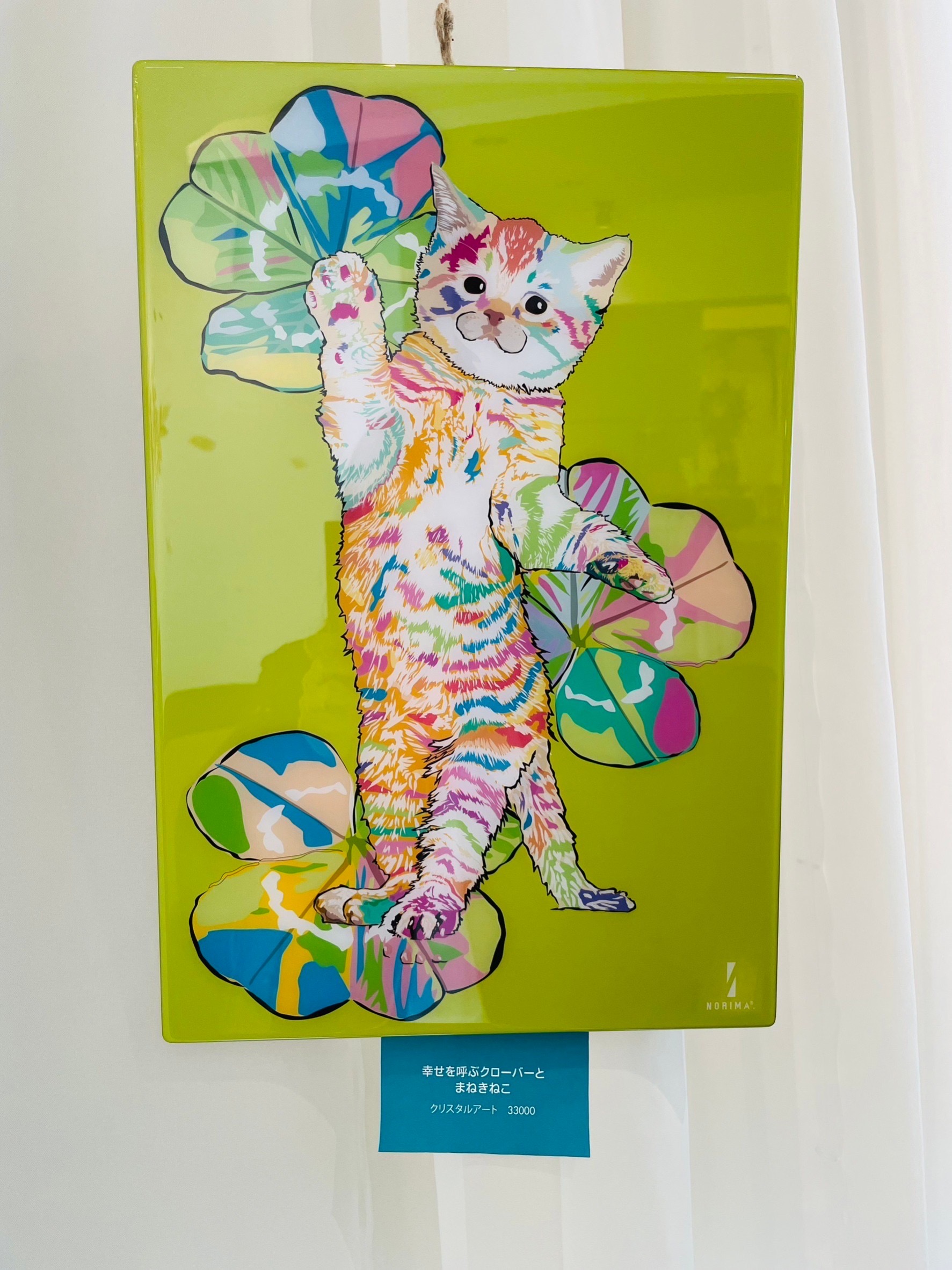 個展のクリスタルアート