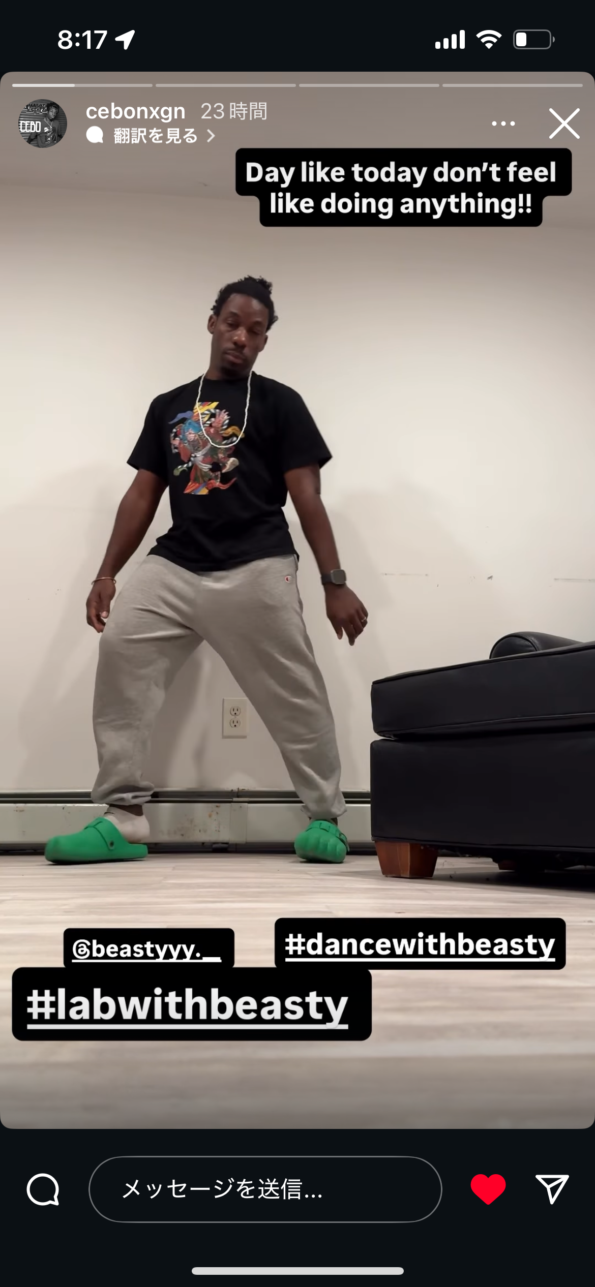 NYのレジェンドダンサーが和ポップTシャツを着てくれている!!