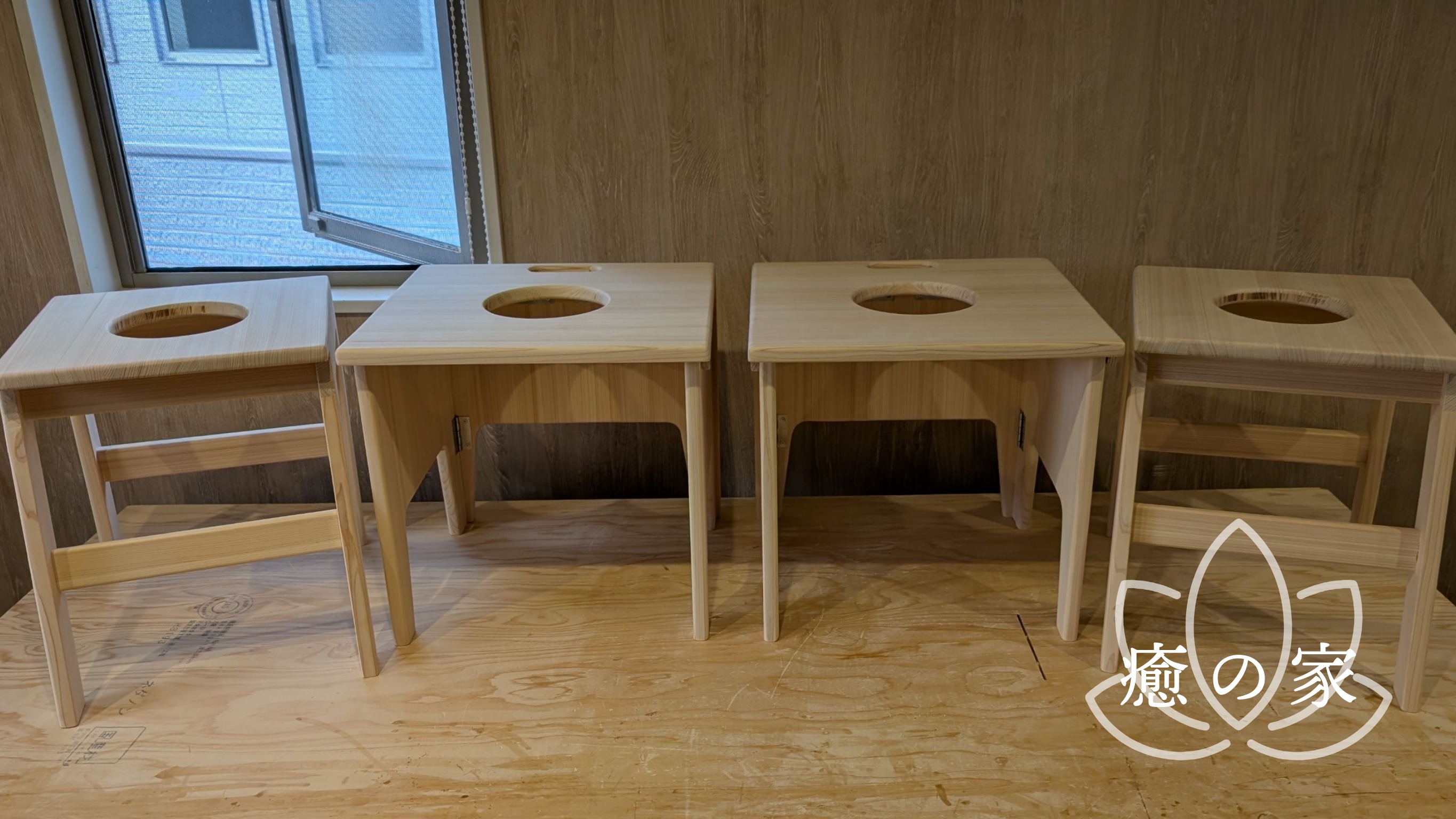 10/19 今週も全国へ。