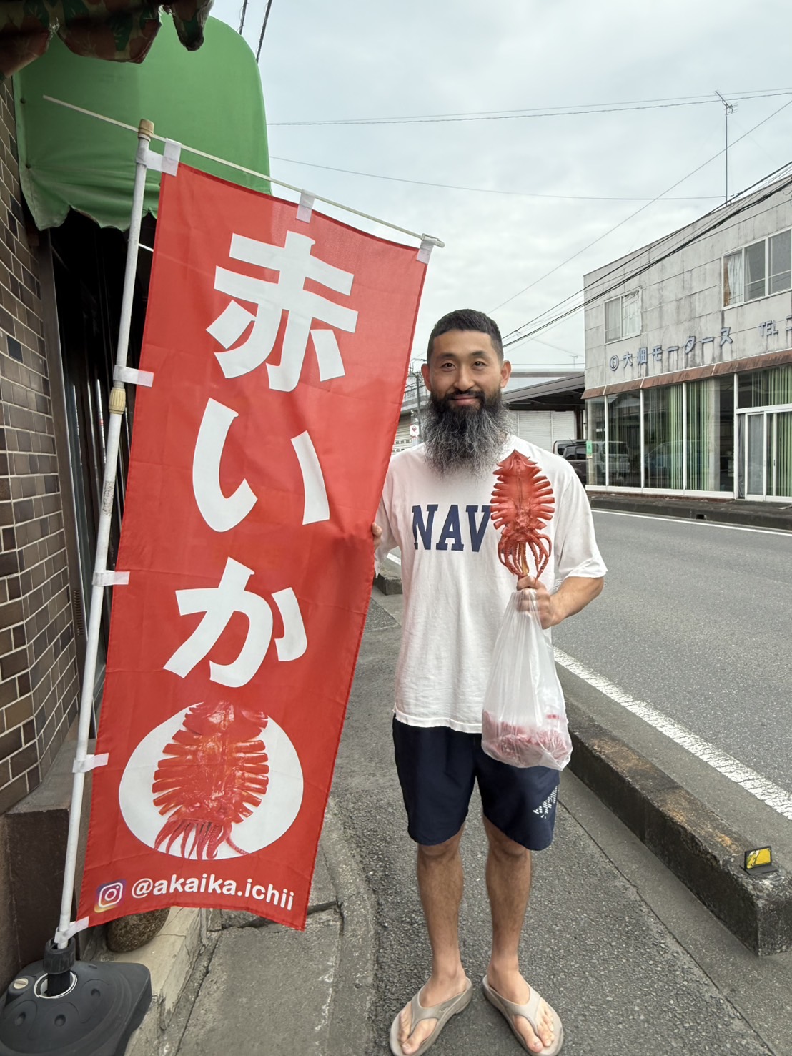 【ご来店レポート】元アイスホッケー選手・坂田駿さんが市井酒店に！