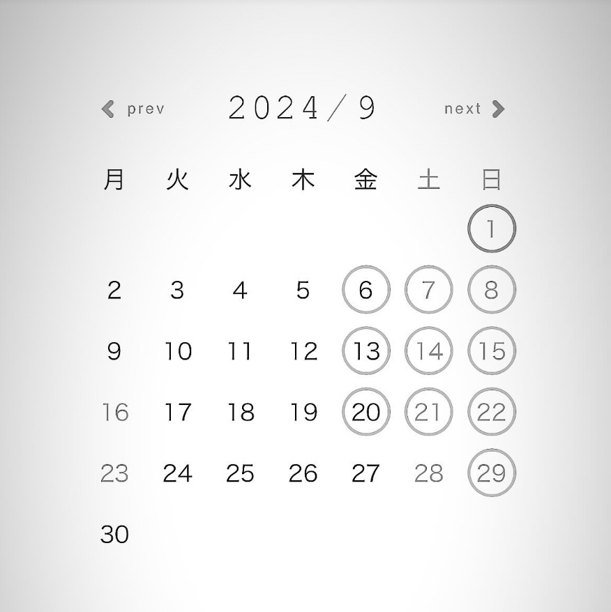 2024年9月　営業予定日