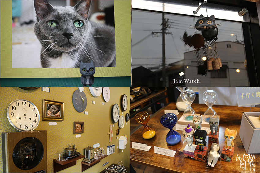 猫のまんま　日々好日　　時計屋さんの看板猫