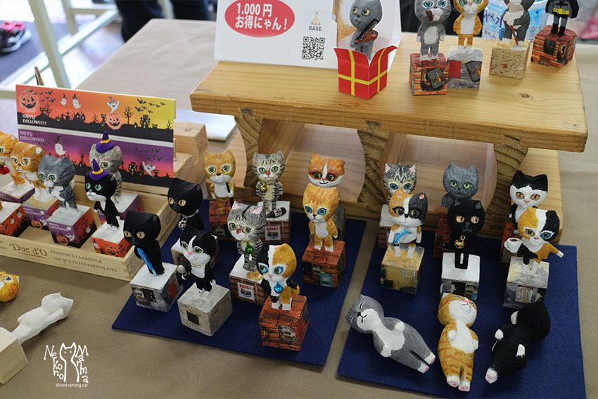 猫のまんま　日々好日　リアル展示　初体験