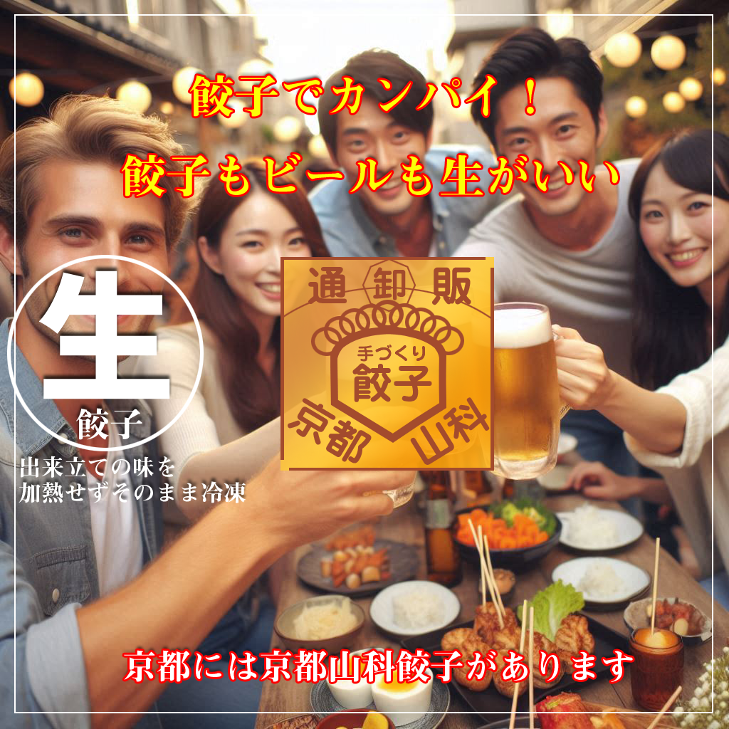 三連休最終日　楽しんで楽しんで楽しみつくしましょう(#^^#)