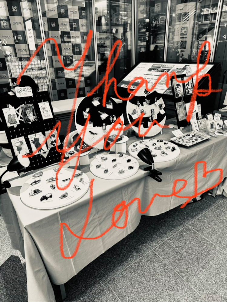 moyukありがとうございました