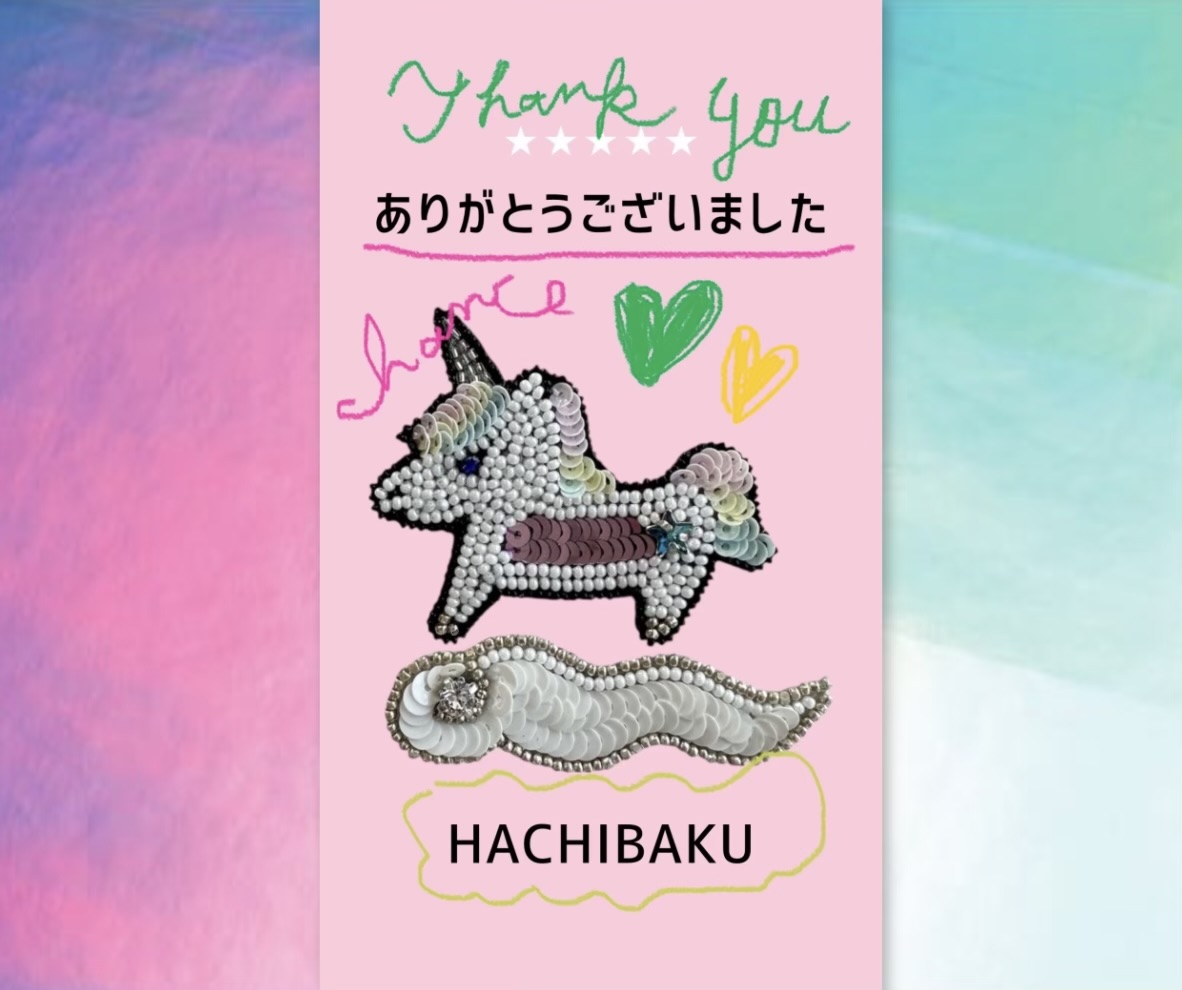 サッポロモノヴィレッジありがとうございました