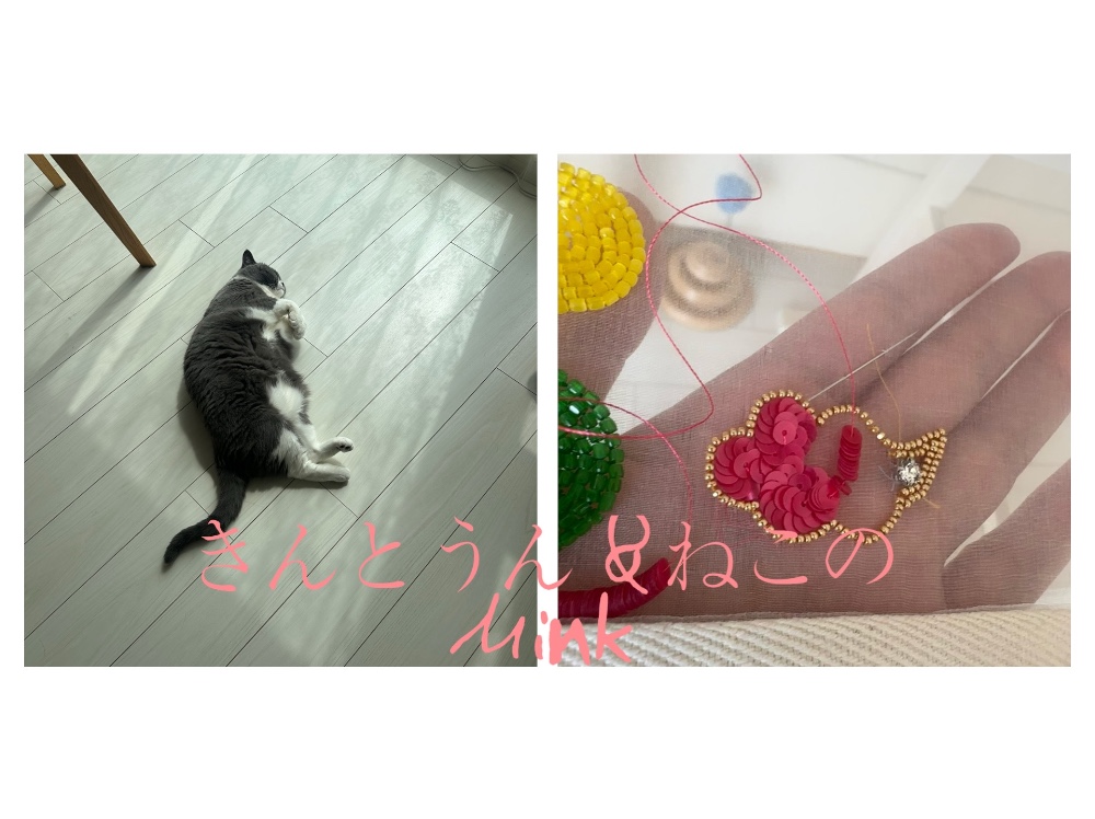 きんとうん