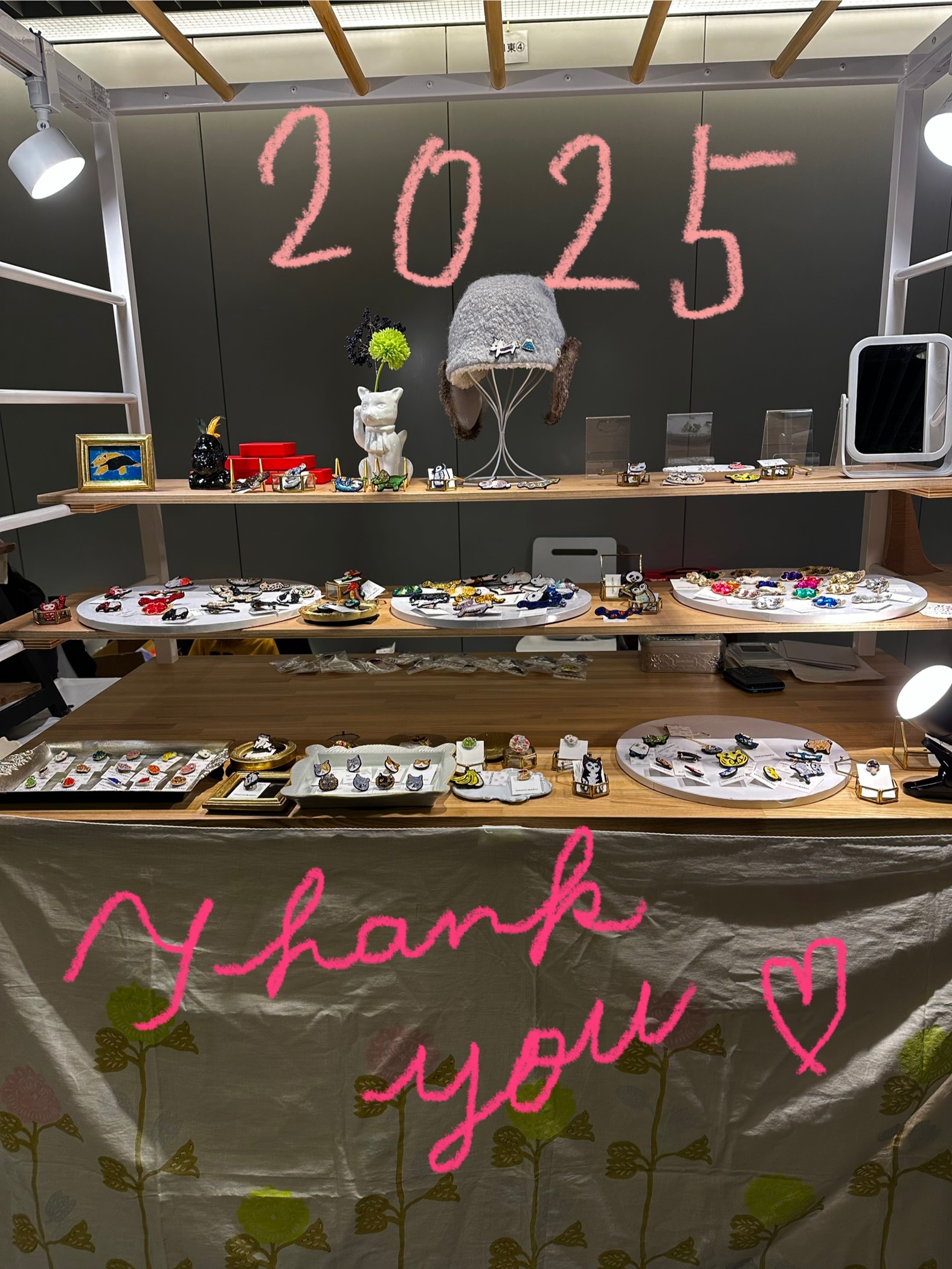 チカホにお越しいただきありがとうございました