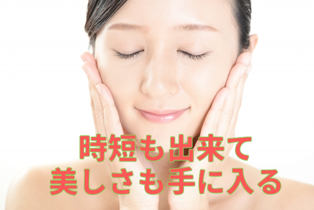 女神の酵素　イメージビデオを公開しました！